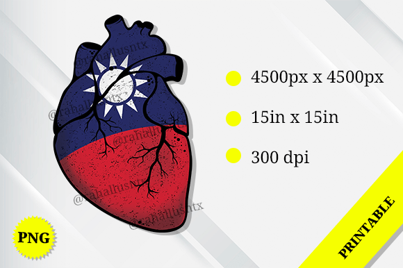 Taiwan Heart Flag: A Designer's Review for Embroidery